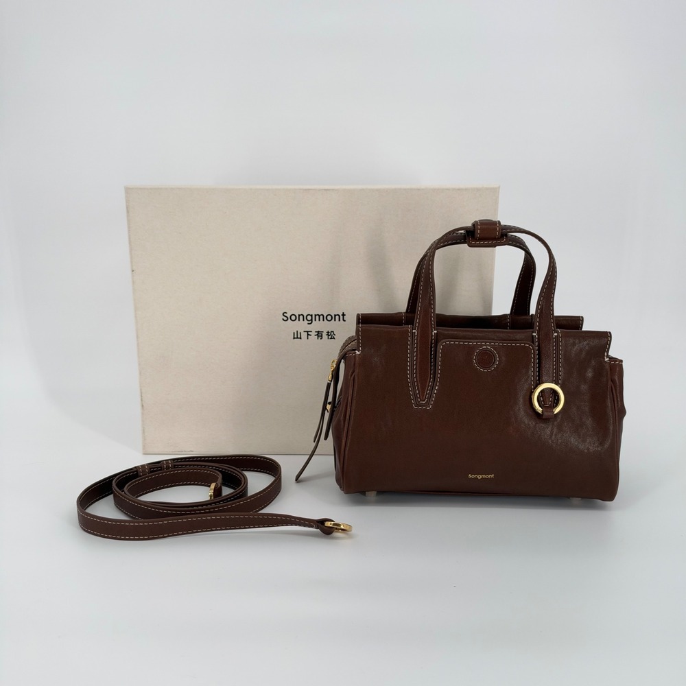 Songmont Mini Yore Duffle Bag Crossbody Sandal Brown Leather Quiet Luxury NEW